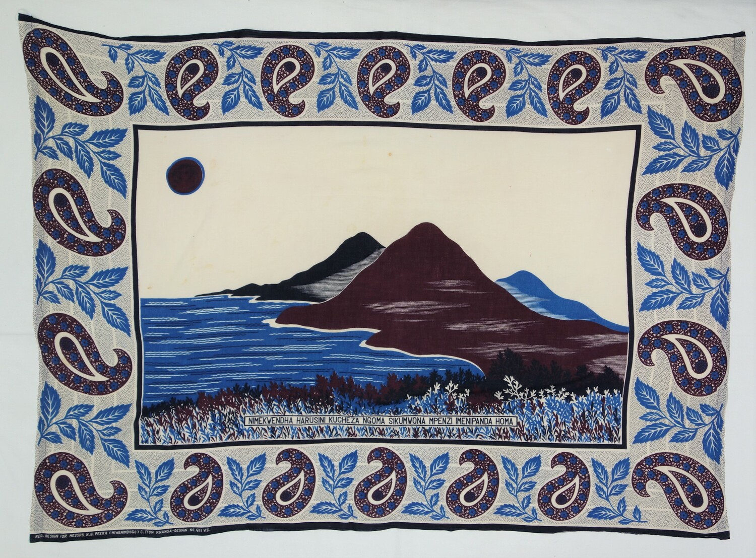 Kanga from Tanzania with a landscape design, 1960s (TRC 2014.0929).