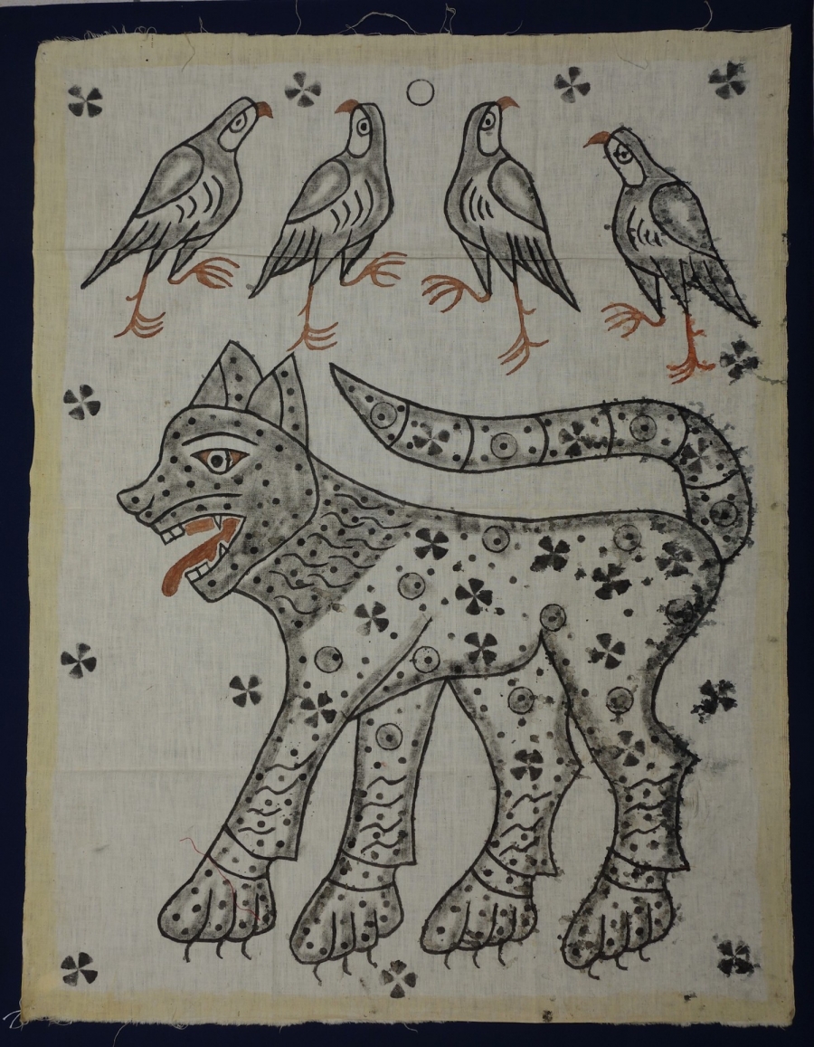 Hunter's cloth from the Herat region, Afghanistan, mid-20th century.