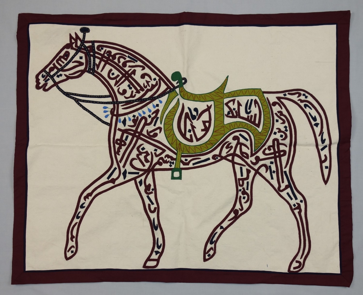 Appliqu&eacute; panel from the Street of the Tentmakers, Cairo, Egypt, 2014.