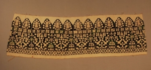 Sample of a Greek 'Foundi', 1925-1950.