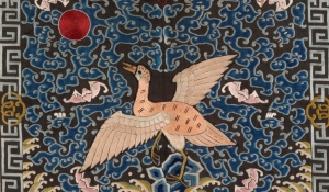 Chinese Rank Badge from RSN Textile Collection (c) RSN.