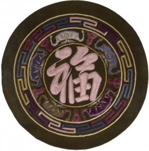 Late 19th century embroidered pillow end from Korea.