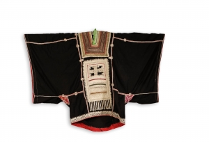 Festive dress from the Zabid region, Yemen. Second half 20th century.