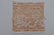 Example of 19th century Buratto embroidery.