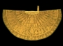 The Hungarian Coronation Mantle, 11th century.
