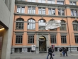 The Textile Museum, St. Gallen, Switzerland.