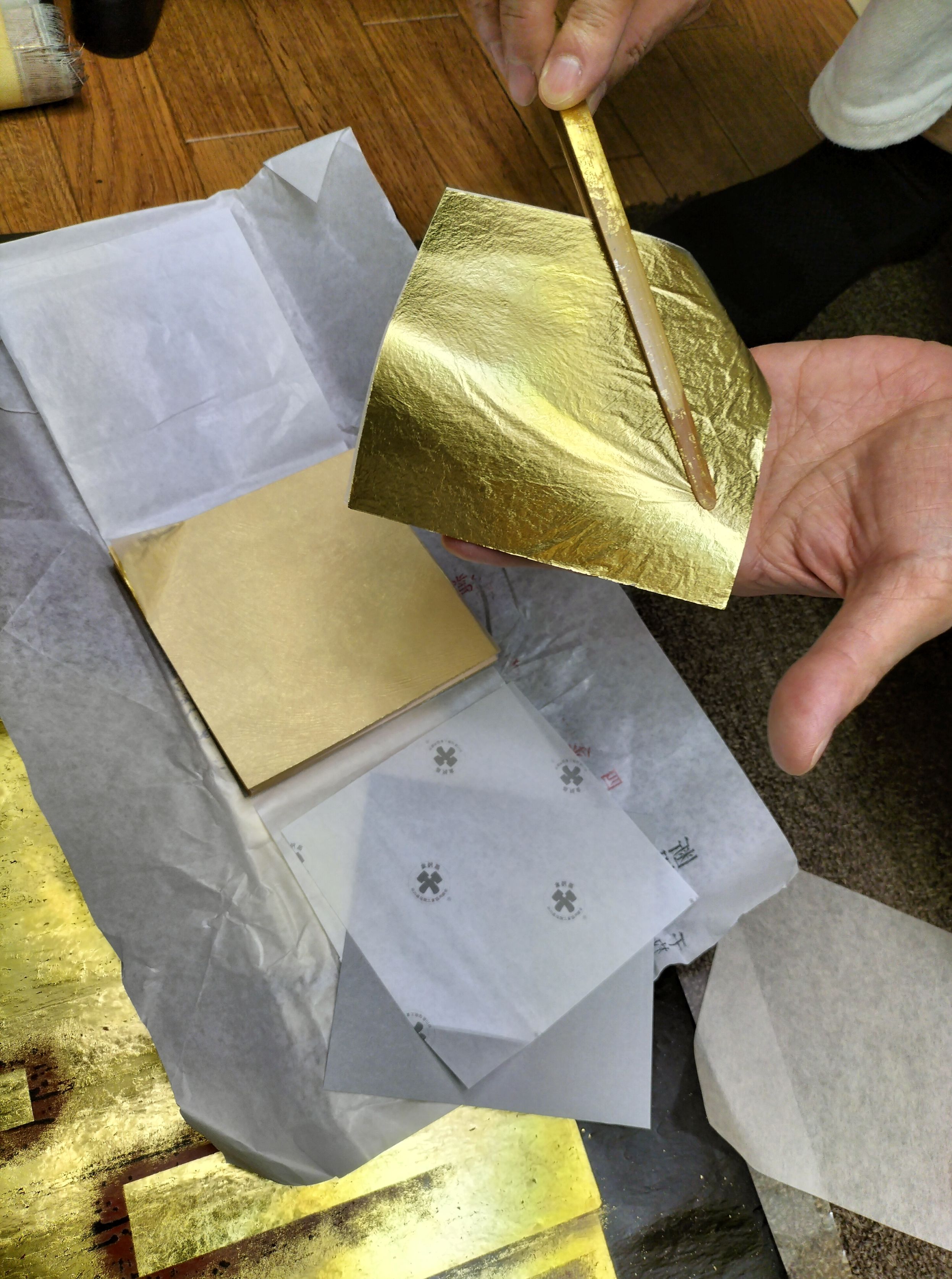 Fig. 2. Gold foil for hikibaku.