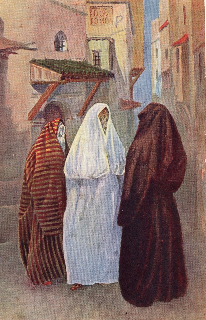 Fig. 8. Postcard of three women wearing a Çarşaf, Türkiye,  early 20th century (TRC 2017.2328 ).