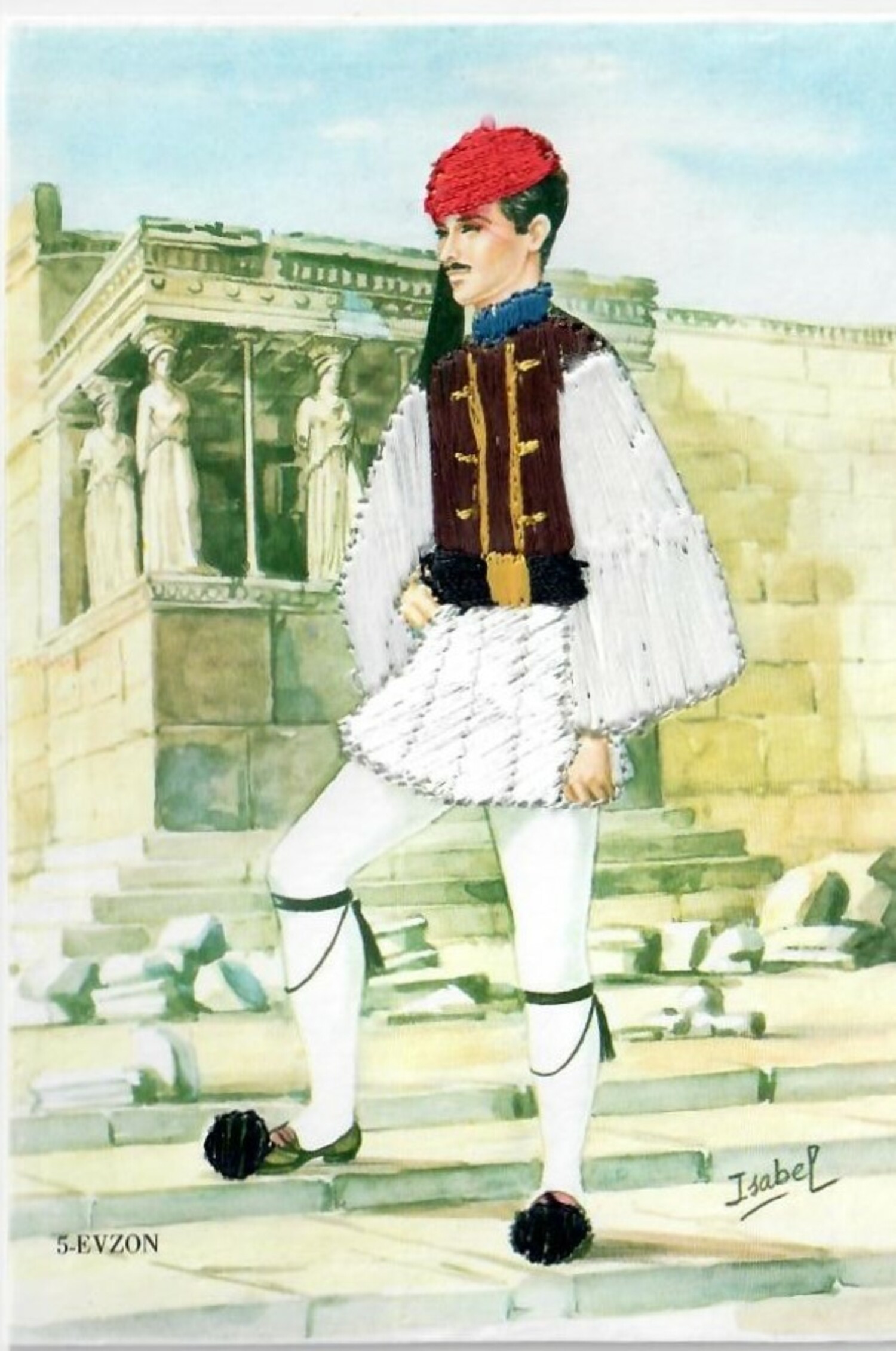 Hand embroidered postcard from Greece (presidential guard in Athens), mid-20th century (TRC 2019.2145).