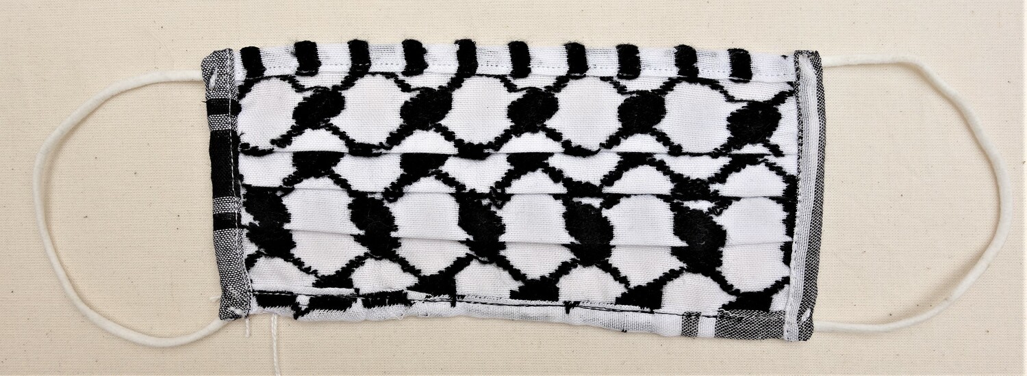 Corona face mask from Palestine, 2020 (TRC 2020.3772).