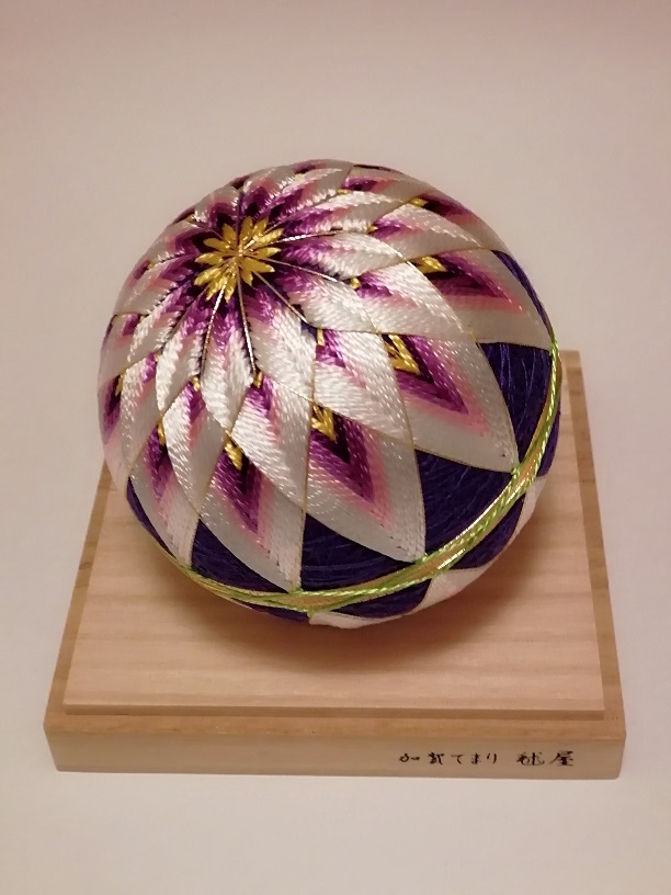 Kagari temari (TRC 2021.1262).