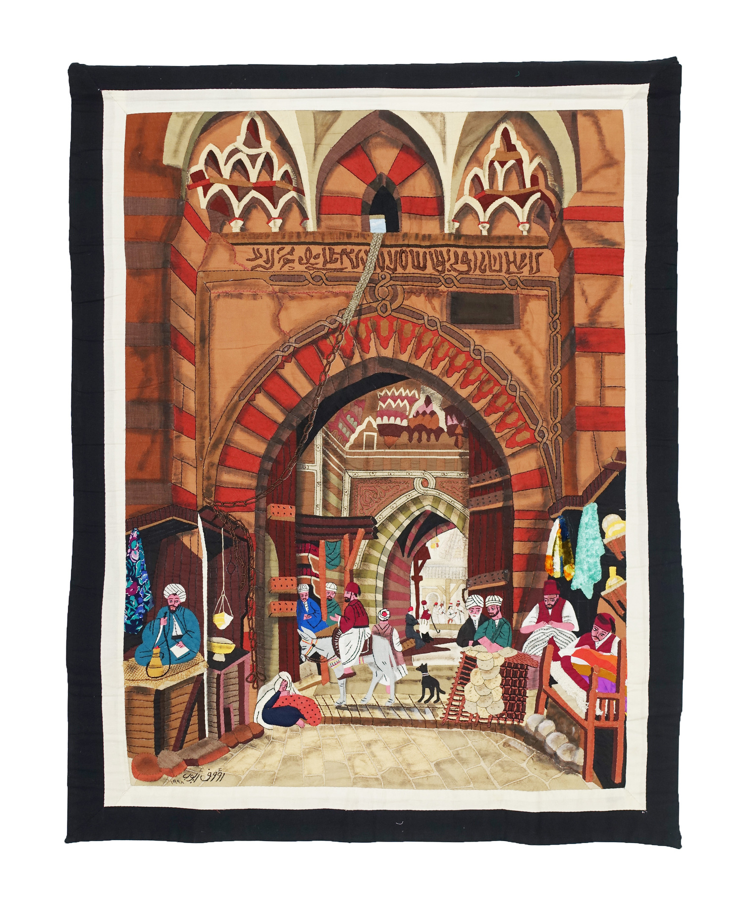 Khayamiya with signature of the Tentmaker Raouf Ayoub, Egypt, 1998 (TRC 2022.1805).